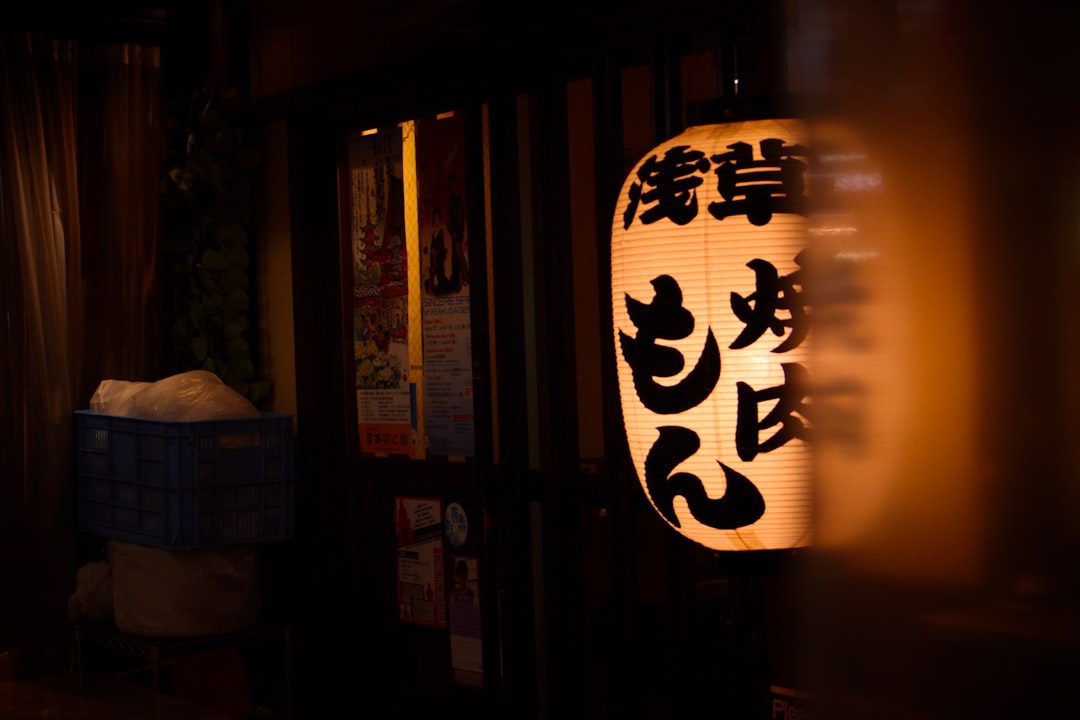 Photo paper lantern lamp